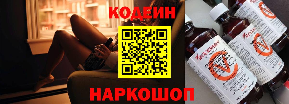 ГАШИШ  ЭКСТАЗИ  КОКАИН  Меф МЯУ МЯУ   Меф МЯУ МЯУ  НБОМе  МАРИХУАНА  ГАШ  Cocaine  Бердск  Вход с VPN 