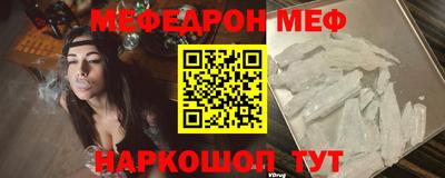 spice Апрелевка