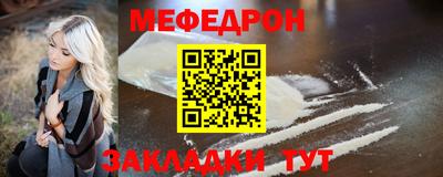 spice Апрелевка
