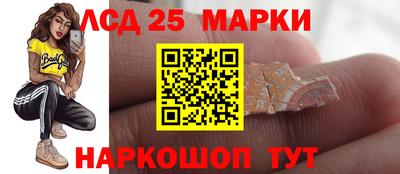 альфа пвп Аргун