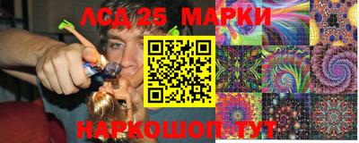 альфа пвп Аргун