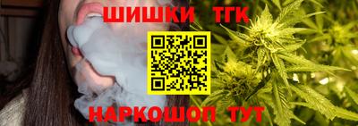spice Апрелевка