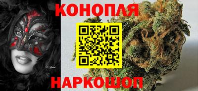 альфа пвп Аргун