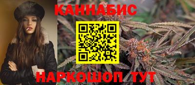гашик Апшеронск