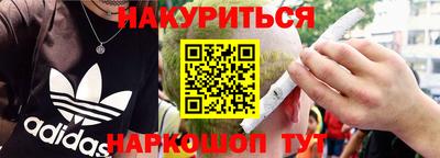 тгк Волжский