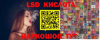 spice Апрелевка