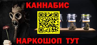 экстази Волгодонск