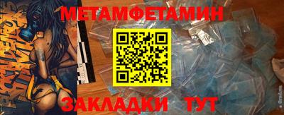 spice Апрелевка