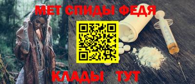 spice Апрелевка