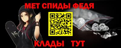 spice Апрелевка
