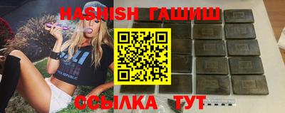 spice Апрелевка