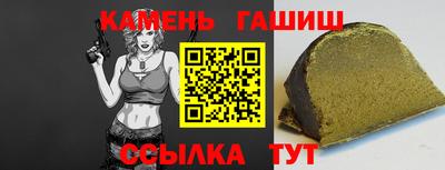 spice Апрелевка