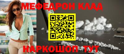 spice Апрелевка