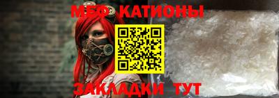 spice Апрелевка